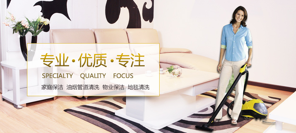 aoa个人中心